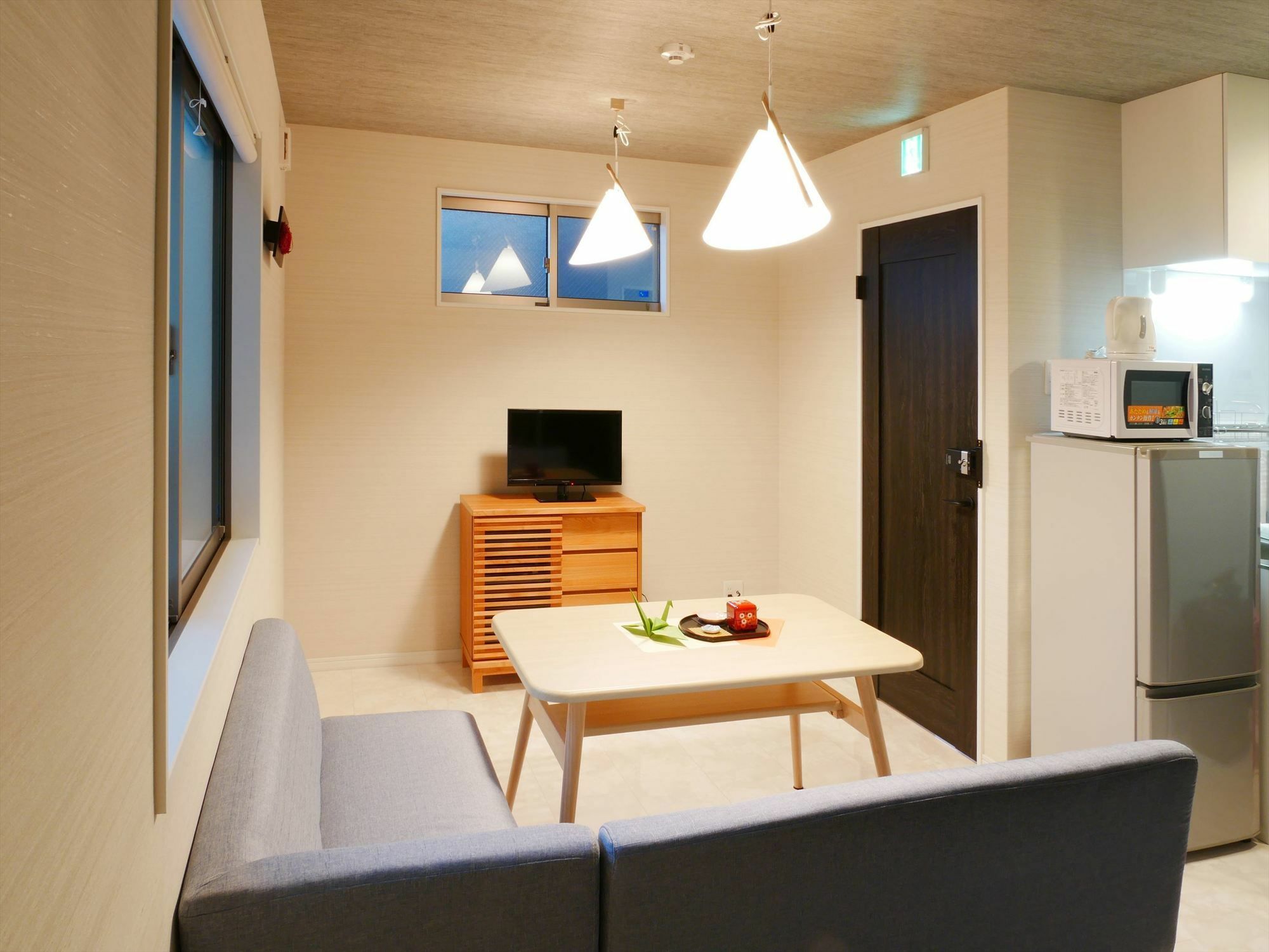 Coto Kyoto Goshonishi Villa Exteriör bild